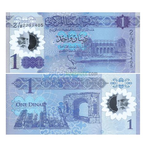 Libya Dinar Polymer Banknote Unc Special Minds Store