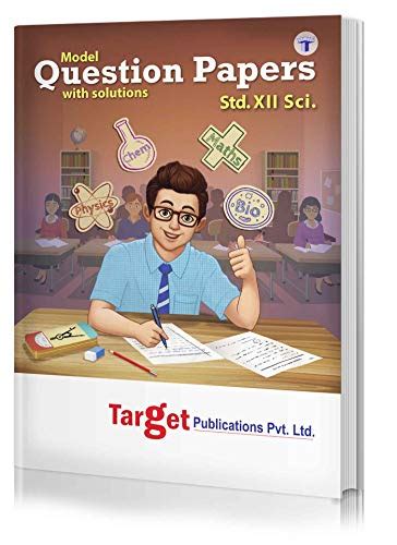 Buy Std 12 Science Model Question Papers With Solutions HSC