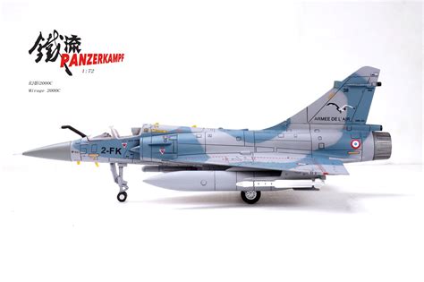 14626PC Panzerkampf Dassault Mirage 2000 5F French Air Force