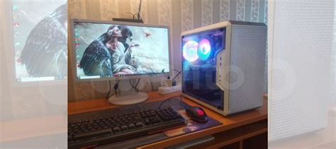 Игровой компьютер белый купить в Москве | Электроника | Авито