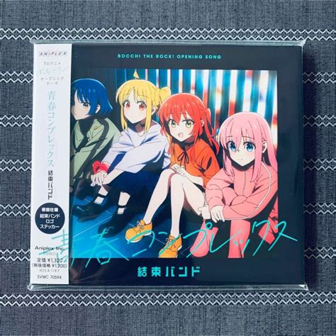 Kessoku Band Seishun Complex Japan Edition Cd Lazada