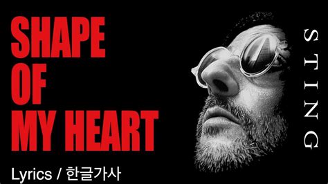 Shape Of My Heart Sting Lyrics Ost Youtube