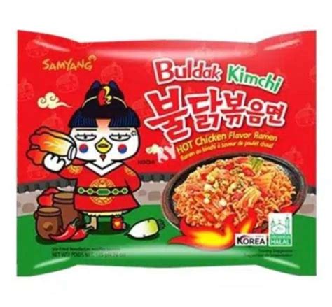 Jual Mie Instant Samyang Buldak Mala 135gr Di Seller Swalayan Maju