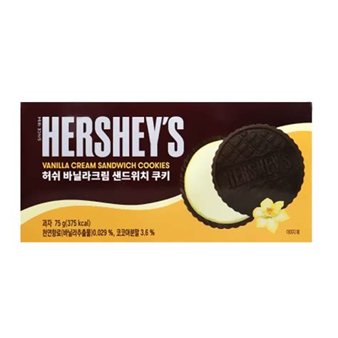 Hershey S Vanilla Cream Sandwich Cookies 75 Gram