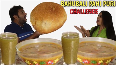 BAHUBALI PANI PURI EATING CHALLENGE GOLGAPPA PUCHKA EATING