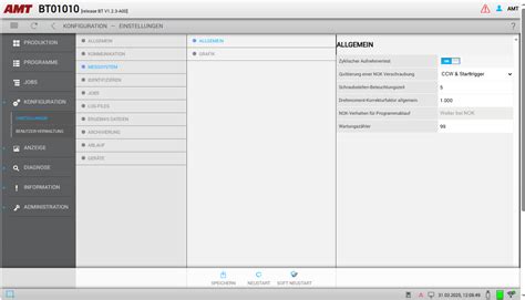 amtest sx wifi battery tools ogs documentation