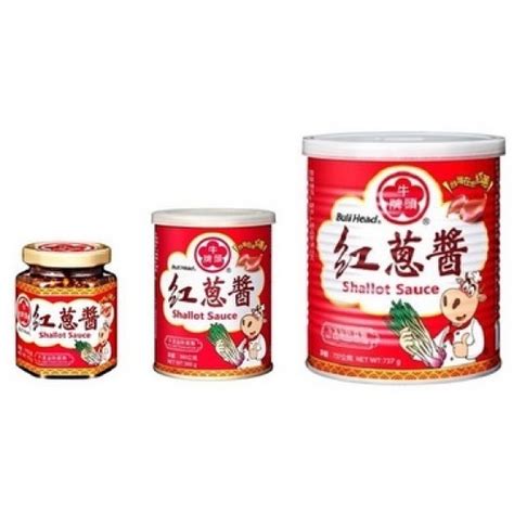 Taiwan Bullhead Shallot Sauce 牛头牌 红葱酱 Shopee Singapore