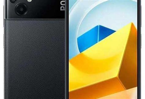 Xiaomi Poco M5, 4/128 ГБ | Festima.Ru - Мониторинг объявлений