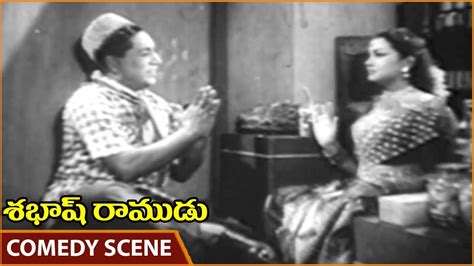 Sabash Ramudu Movie Relangi Girija Hilarious Comedy Scene Ntr