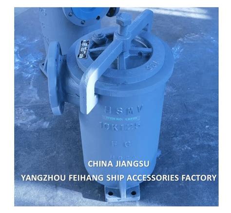 China Supply Jis F Marine Simplex Fuel Strainer Marine Single