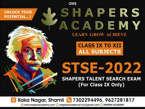 Stse Shapers Talent Search Examination Shapers Academy