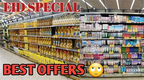 Lulu Hyper Market Eid Offers Best Offers For Eid Bakra Eid