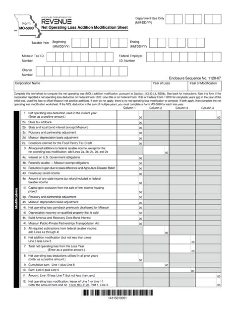 Doh 5090: Fill out & sign online | DocHub