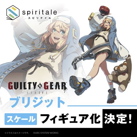 Ruru Moepop On Twitter Spiritale Annonce La Figurine De Bridget