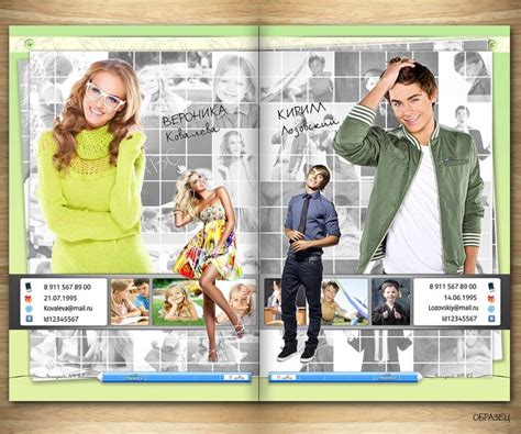 ФОТОКНИГИ * ВЫПУСКНЫЕ АЛЬБОМЫ | Photo book, Photo projects, Photo