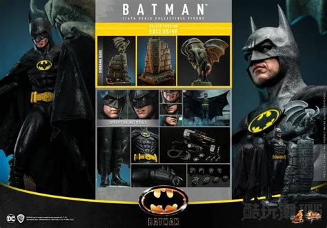Hot Toys MMS693 蝙蝠侠 1989 蝙蝠侠Batman1 6 比例收藏级人偶 DX版 酷玩潮CHAO