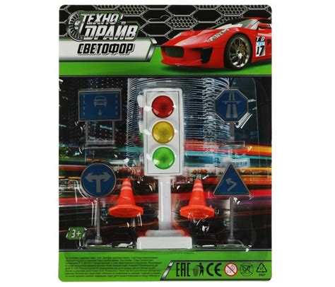 Технодрайв Набор дорожных знаков Hot Wheels Акушерство Ru