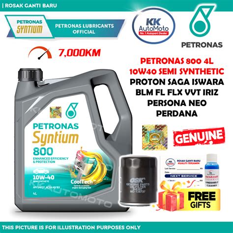 New Petronas Syntium Malaysia Semi Synthetic W W L Engine