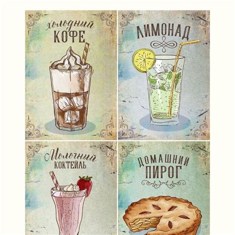 Баннер | Баннер