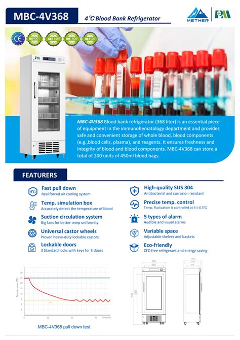 368L USB Interface Biomedical Blood Bank Refrigerators For Blood Sample