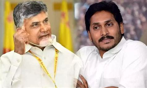 Chandrababu Naidu Pawan Kalyan Birthday Wishes To Jagan