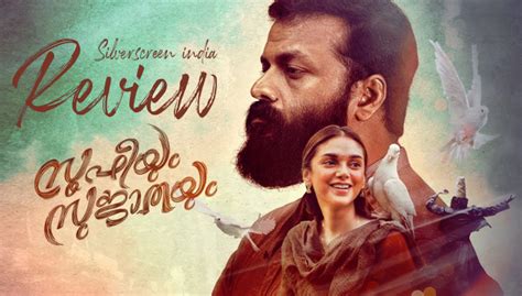 Sufiyum Sujatayum Review: Aditi Rao Hydari Excels In This Poignant Love ...