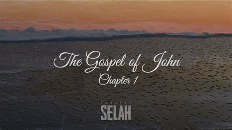 The Gospel Of John Chapter 1 NKJV Audio Bible YouTube