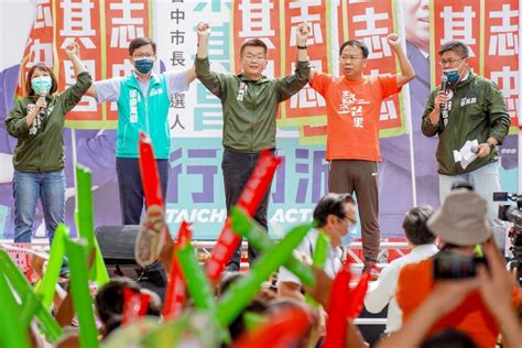 蔡其昌豐原衝刺催票 與謝志忠聯合拚選戰 地方 中央社 Cna