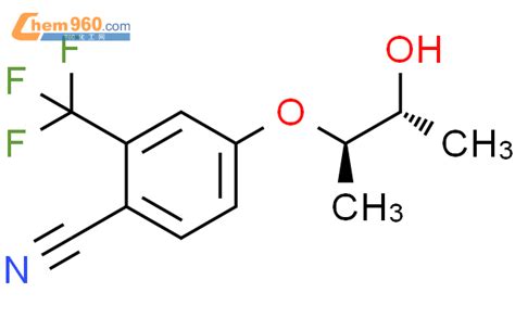 Benzonitrile R R Hydroxy Methylpropoxy