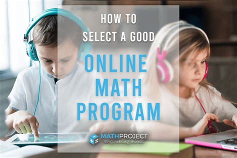 mathproject   select  good  math program