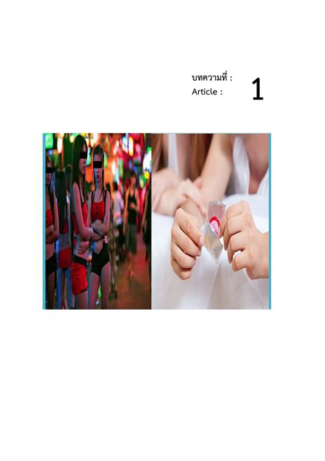 PDF Migrant Female Sex Workers In Thailand Survey And Health Policy Implications