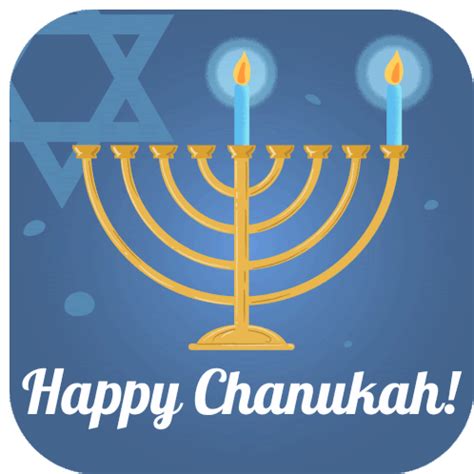 Hanukkah Happy Chanukah Sticker - Hanukkah Happy Chanukah - Discover ...