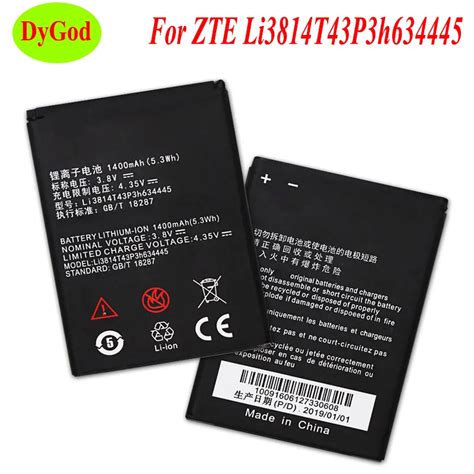 DyGod 1400mAh For ZTE Li3814T43P3h634445 Battery Replacement For ZTE