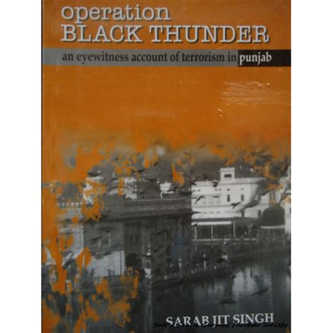 Operation Black Thunder - By Sarabjit Singh