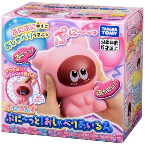 楽天ビック｜タカラトミー｜takara Tomy ぷにるんず ぷにーっと！おしゃべりあいるん 通販