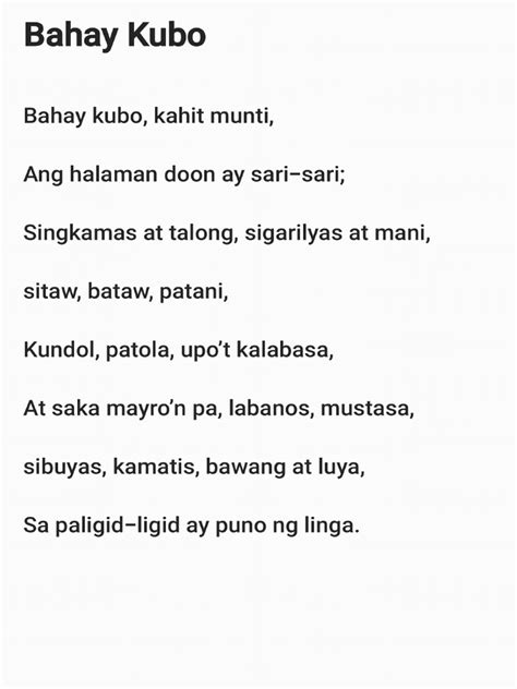 Bahay Kubo | PDF