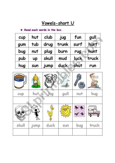 Short U Sound Worksheets