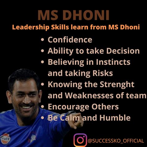 Leadership Skills Learn From Ms Dhoni Leadership Skills Leadership