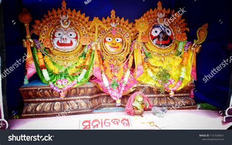 Jay Jagannatha Suna Besa Stock Photo 1151638421 | Shutterstock