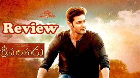 Srimanthudu Movie Review Mahesh Babu Shruti Haasan Devi Sri Prasad