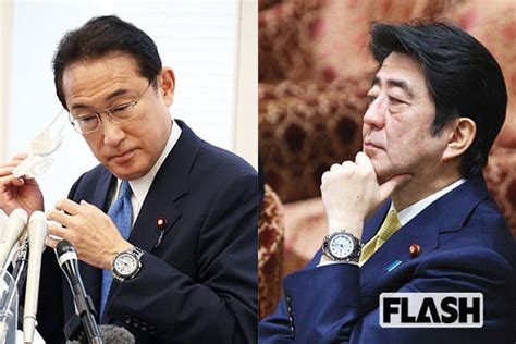 （画像・写真14）岸田文雄首相「300万円ロレックス」から “安倍晋三氏とお揃い” セイコー「アストロン」に不満抱える新 “闇将軍” に