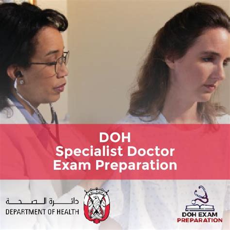 DOH Specialist Doctor Exam Preparations