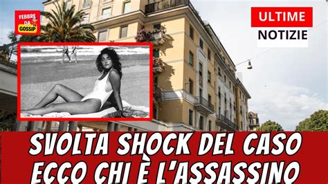 CLAMOROSA SVOLTA NEL GIALLO DI VIA POMA DOPO 30 ANNI SVELATO IL KILLER