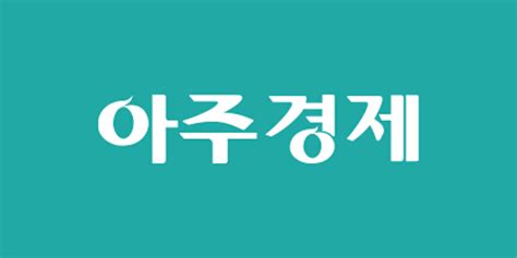 부고 조재학전자신문 Ai데이터부 기자씨 동생상