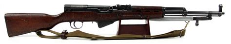 Romanian Sks Rifle 1960