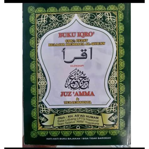 Jual Buku IQRO Bendel Besar Dan Iqro Juz Amma Shopee Indonesia