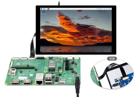 Raspberry Pi Inch Dsi Lcd C User Guide