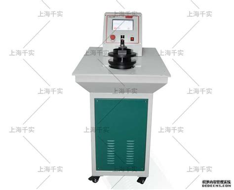 Welcome To Order Qinsun S EN Iso 9237 Air Permeability Tester QINSUN