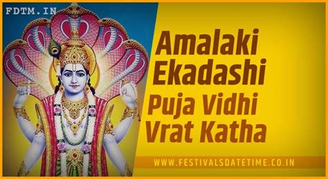 2023 Amalaki Ekadashi Puja Vidhi And Vrat Katha Festivals Date Time