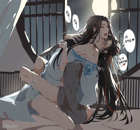 Post 3654724 Lanwangji Modaozushi Nyamuse Thegrandmasterofdemoniccultivation Weiwuxian